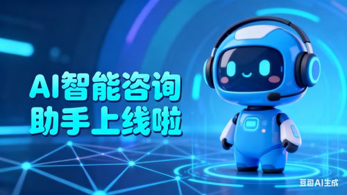 長春社保AI智能咨詢平臺正式上線 開啟“技術+社?！狈招履Ｊ? />
</a>
<span><a href=